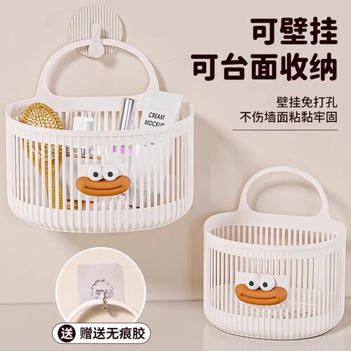 多功能小挂篮壁挂式收纳盒收纳架