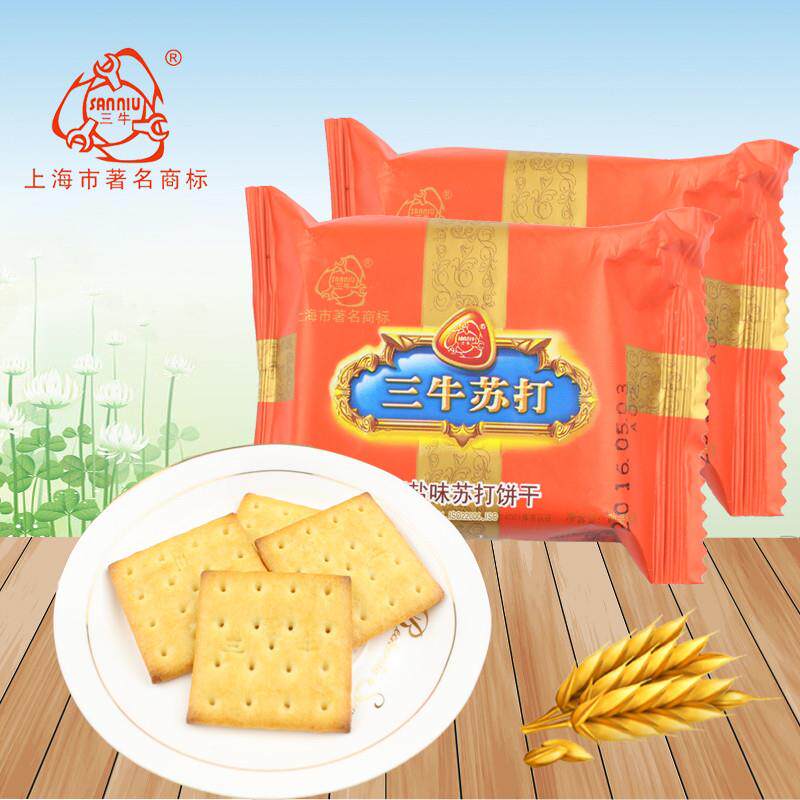 上海特产正宗三牛苏打饼干梳打椒盐味苏打牛轧小吃500g包邮