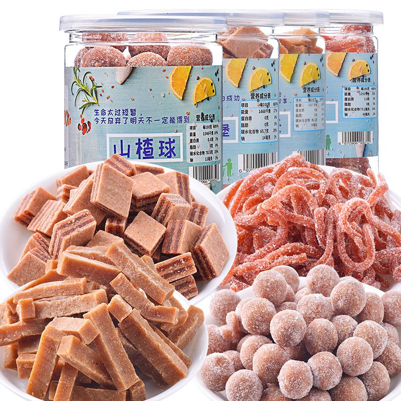 小休梦手工山楂球+条丝