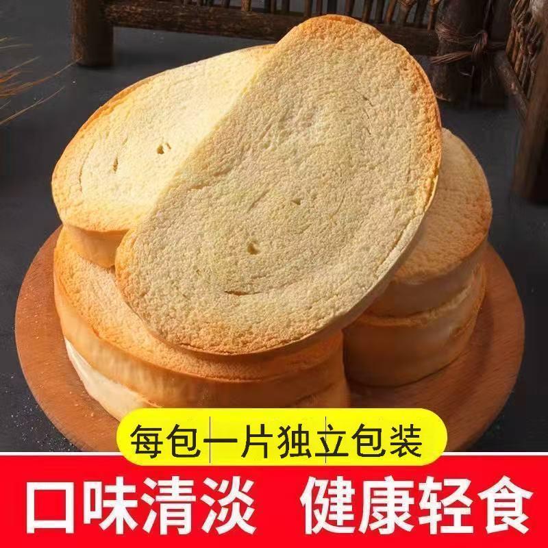 原味香酥烤馒头片易消化