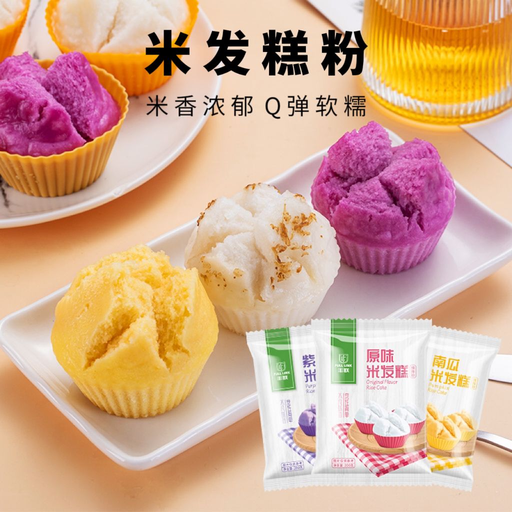 丰联米发糕预拌粉200g自
