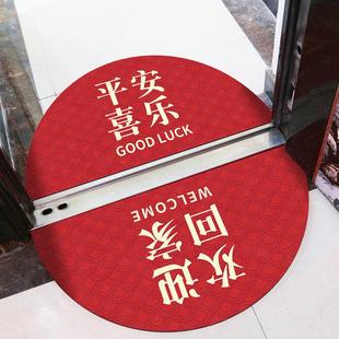 红色地垫门垫进门卧室门垫地 半圆形大门入户门口蹭脚垫家用中式