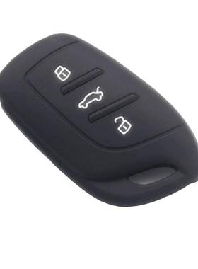 适用荣威i6MAX钥匙套RX3荣威i5RX5eMAX科莱威荣威RX5硅胶钥匙包