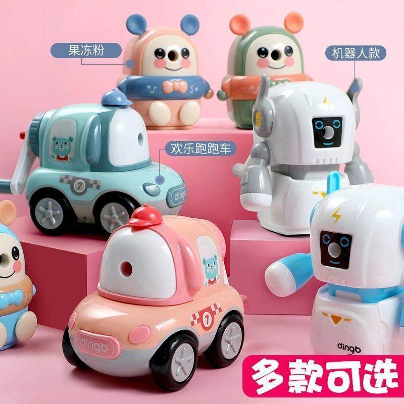 创意卷笔刀可调粗细防咬铅转笔刀手摇卷笔器儿童卡通卷笔刀