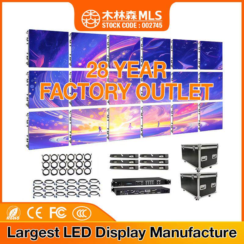 LEDScreen室内全彩led显示屏会议室展厅舞台户外led广告电子屏幕