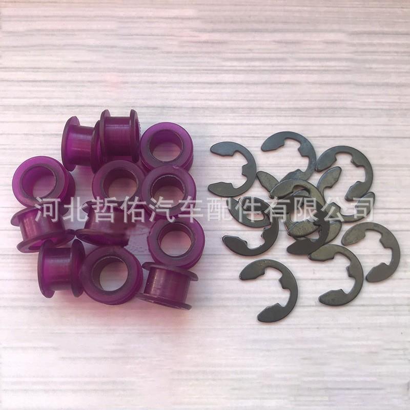 适用于现代起亚自动变速箱换档连杆电缆衬套维修套件33820-02370B