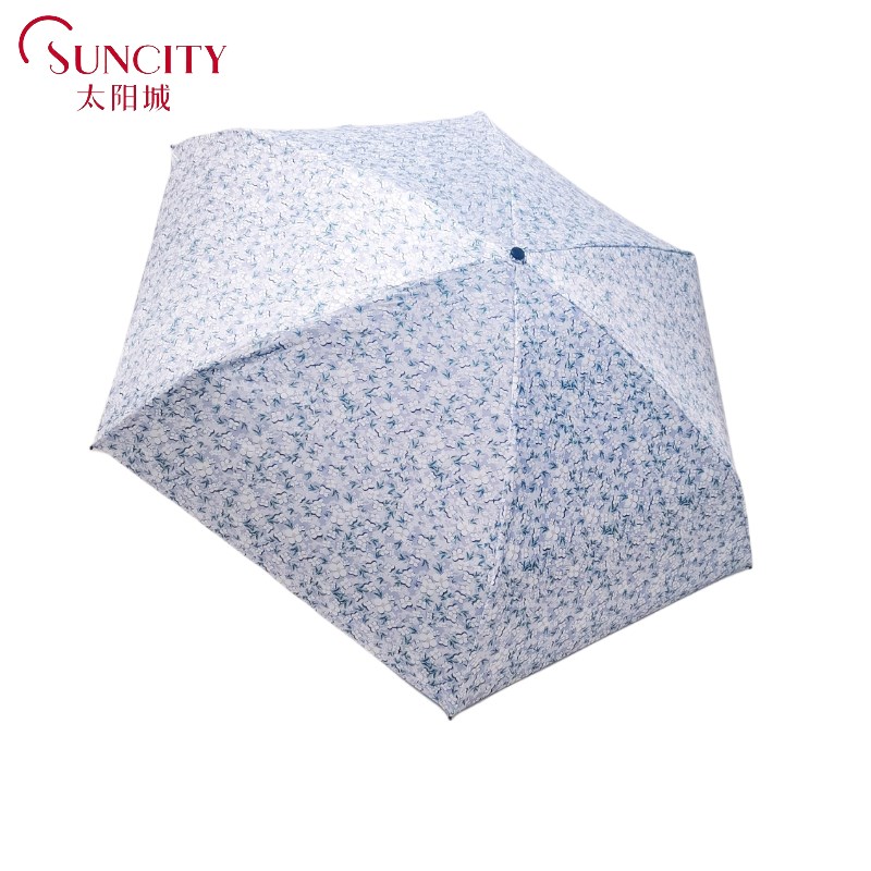 太阳城洋伞遮阳防晒防紫外线女晴雨两用自动便携折叠迷你小巧结实