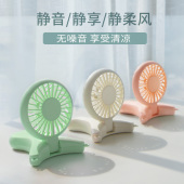 挂脖子风扇学生可爱便携式 随身小型懒人挂绳挂颈迷你儿童可充电型