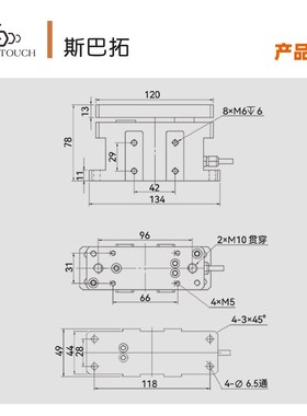 斯巴拓 SBT485轴台式张力传感器替代WZZC印刷造纸涂布橡胶纺织