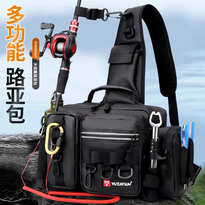 渔之君单肩路亚腰包耐磨透气防水体积小大容量可插杆多功用渔具包