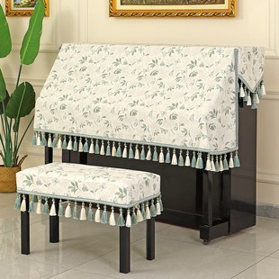 华兰公主钢琴罩轻奢美式田园风钢琴防尘罩全罩琴披盖布高级感