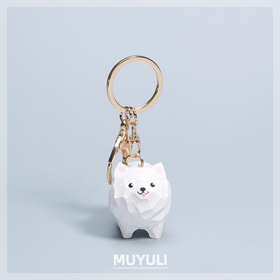 木雕萨摩耶钥匙扣情侣一对小狗钥匙链包包挂件装饰可爱情人节礼物