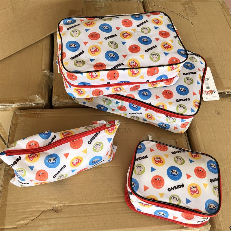 卡通收纳袋4件套 行李箱旅行分类收纳包化妆包内衣分装包