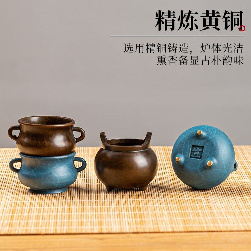 快速发货a黄铜双耳苏工烧蓝尼龙小香炉供奉礼佛拜佛家用佛堂上香,家居饰品,香薰炉,淘宝优惠券,粉丝福利购,淘宝优惠卷