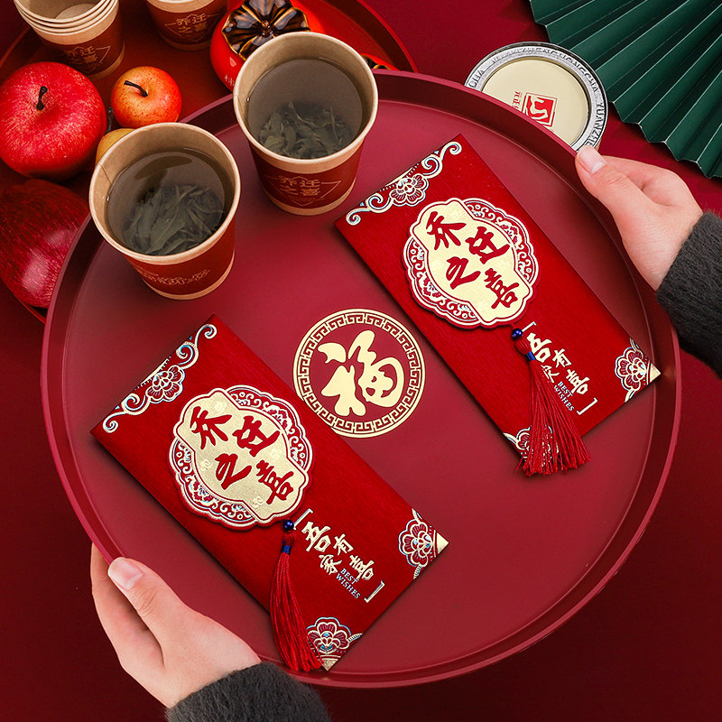 快速发货乔迁之喜果盘新居布置装饰纸杯纸碗N搬家入宅仪式用品新,节庆用品/礼品,创意礼盒/礼品套组,淘宝优惠券,粉丝福利购,淘宝优惠卷