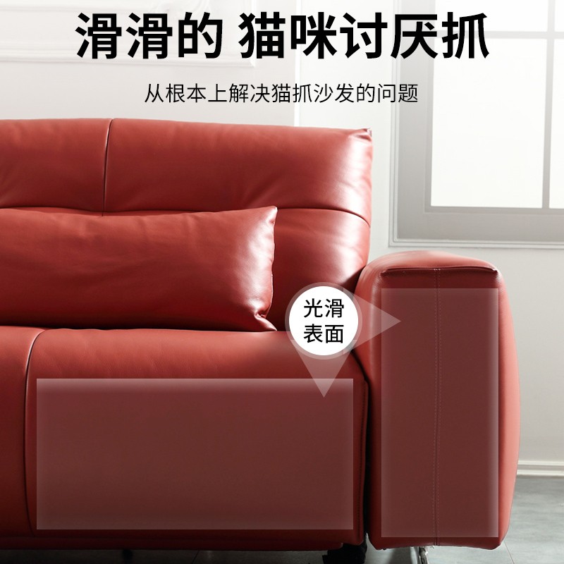 现货速发防猫抓沙发保护贴猫爪套防止猫咪挠门皮沙发神器膜罩猫抓