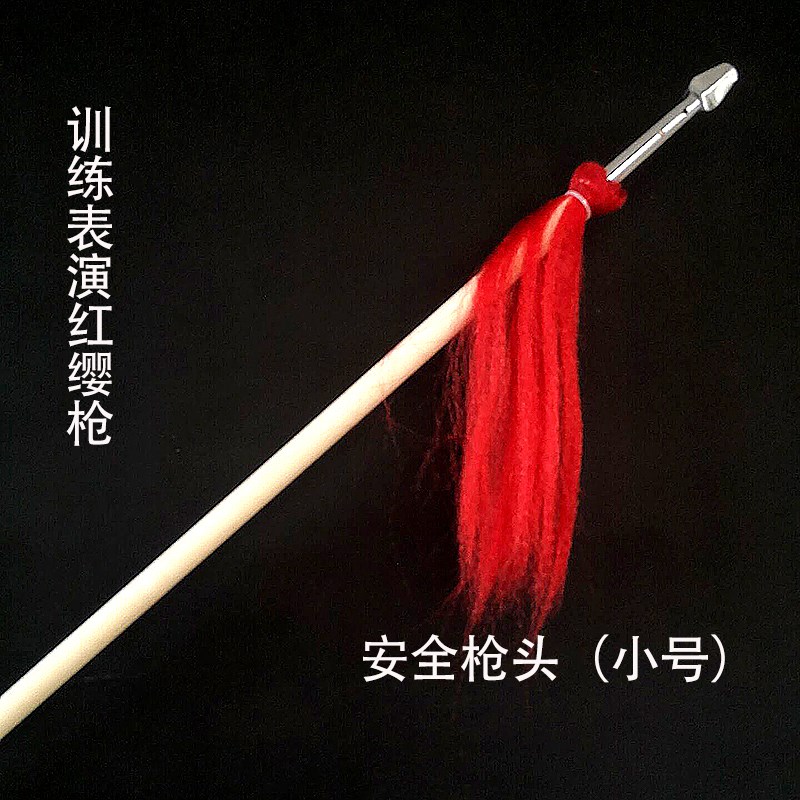 现货速发武术红缨枪白蜡杆训练枪霸王枪赵云子龙枪表演比赛枪电镀
