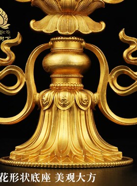 快速发货精工纯铜鎏金龙r七政宝总集轮王七珍宝家居摆件大号七珍