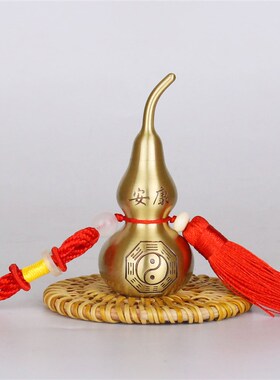 快速发货铜d葫芦摆件 八卦铜开口葫芦挂件 可开盖中式家居玄关工