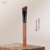 黄油刀粉底刷简左J127斜头刀锋超薄无痕不吃粉底液化妆师专用刷子
