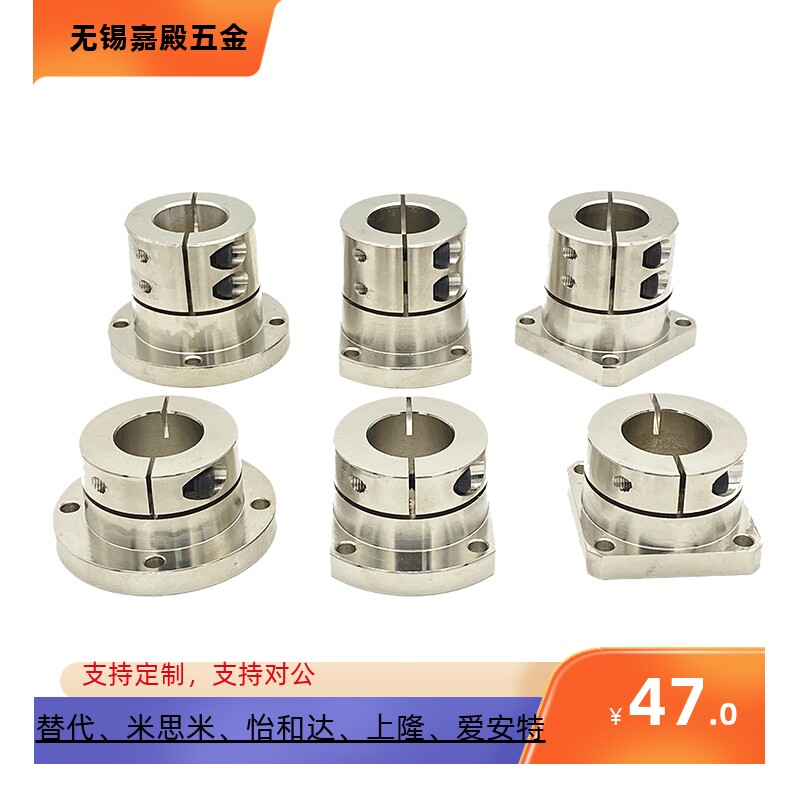 加长钢制固定发黑光轴