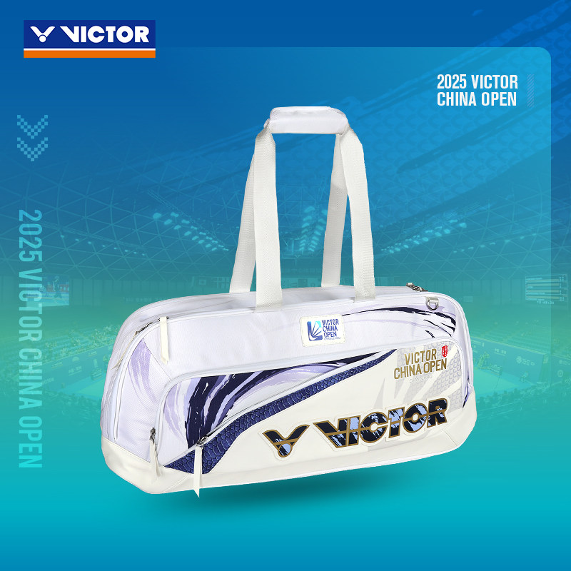 威克多VICTOR胜利BR5648CO25中国公开赛羽毛球包大容量单肩手提,运动/瑜伽/健身/球迷用品,羽毛球包,淘宝优惠券,粉丝福利购,淘宝优惠卷
