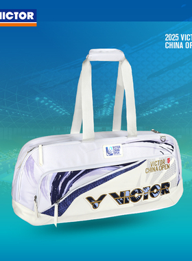 威克多VICTOR胜利BR5648CO25中国公开赛羽毛球包大容量单肩手提