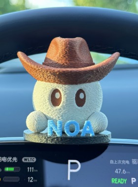 理想NOA摆件L6L7L8L9理想车主VLA智驾先锋中控车内装饰粘贴摆件