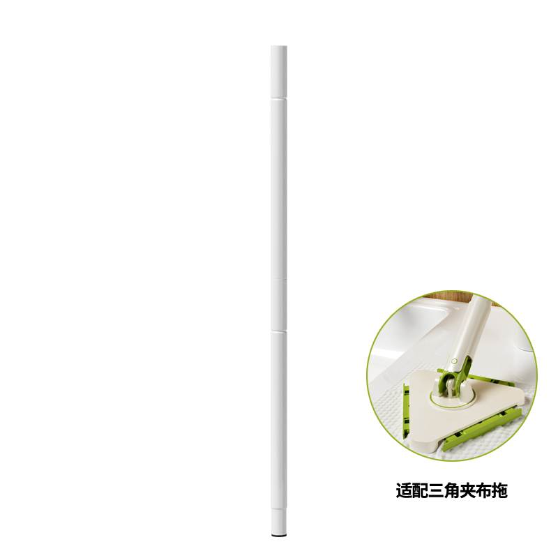 wow-300三角夹布拖延长杆（不适配小号夹布拖/大号夹布拖）
