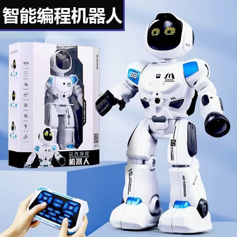 乐能儿童机器人编程机器狗玩具特技编程仿真会走会叫智能遥控礼物
