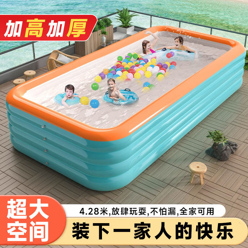 婴儿童充气游泳池家用超大型大号加厚成人户外家庭小孩宝宝戏水池