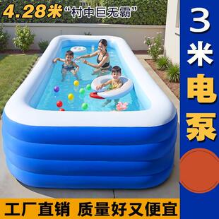 兒童充氣游泳池家用室內(nèi)折疊移動超大號水池戶外小孩子家庭戲水池