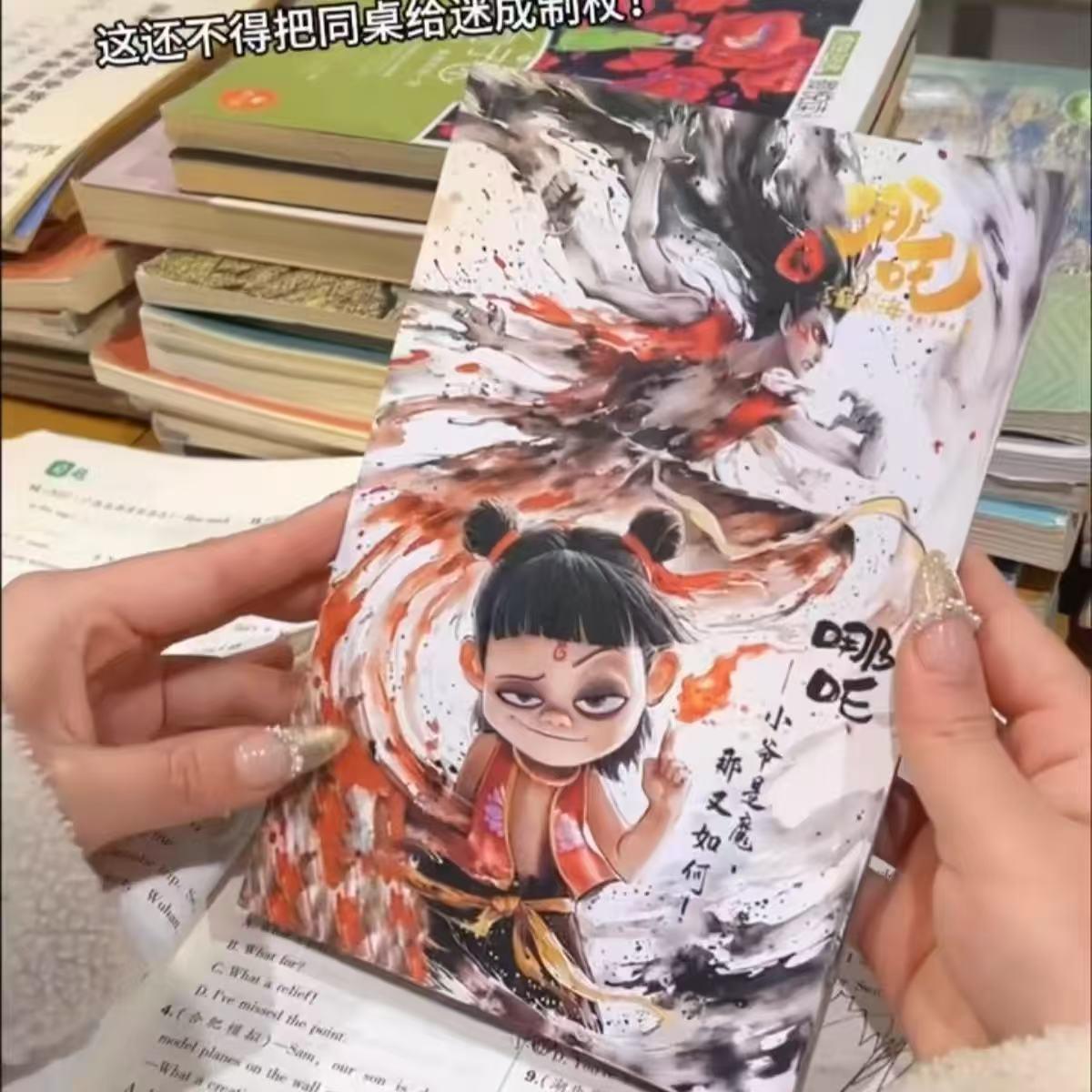 哪吒手账本哪吒之魔童闹海电影动漫周边创意手账本软面全彩a5加厚