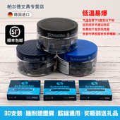 红色 施耐德钢笔墨囊德国进口schneider三年级小学生墨胆蓝黑2.6mm欧标通用蓝色可擦非碳素墨水胆 黑色 纯蓝