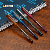 包邮 德国进口施耐德803 805 买2支多省 823中性笔水笔825防水速干学生专用办公直液式 走珠笔0.5黑笔高颜值签字