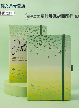 【顺丰包邮】德国进口Sigel西格尔硬面笔记本2026年新款高颜值女生款高档记事小本子小清新手账本子A5印花