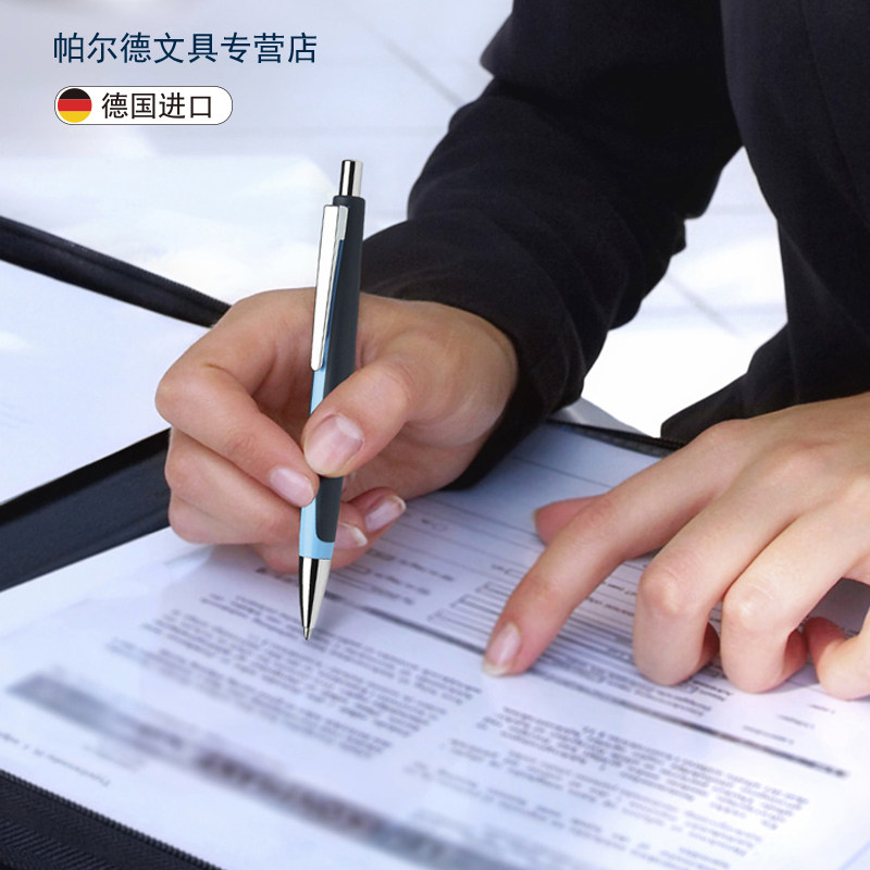 德国进口Schneider/施耐德飞翔大容量防水办公商务签字送礼中油笔礼盒套装企业定制采购送钥匙扣礼品礼物