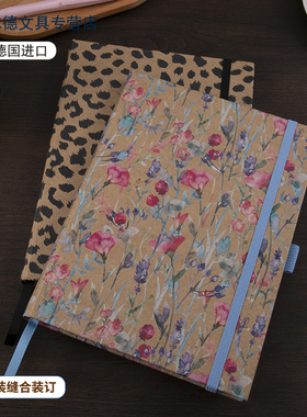 顺丰包邮德国进口西格尔sigel硬面笔记本简约记事本Pure系列繁花牛皮纸本手账本高档高级横线A5高颜值女生款