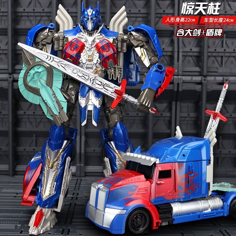 漂移战士惊破擎天汽车柱