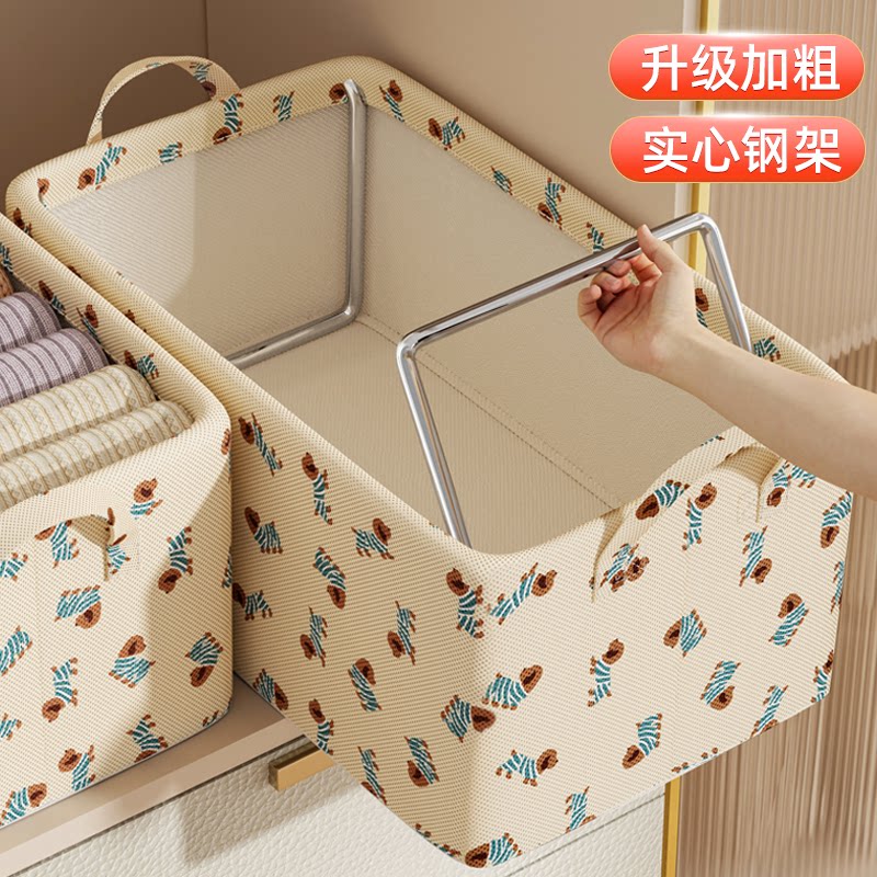 衣服收纳箱大容量可折叠玩具储物箱家用衣架抽屉式衣物布艺整理箱