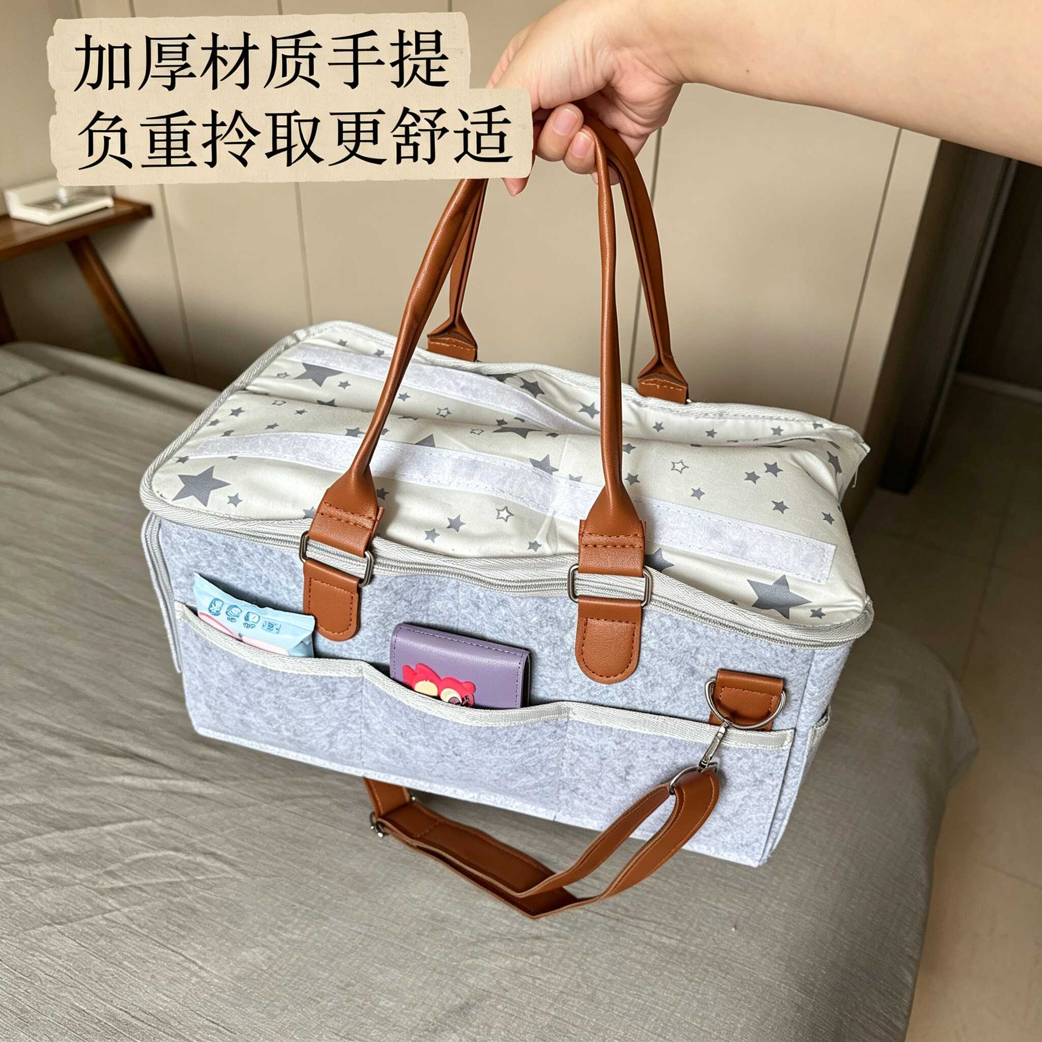 带盖防尘！孕妇入院待产收纳包毛毡收纳袋尿片袋可折叠储物包母婴