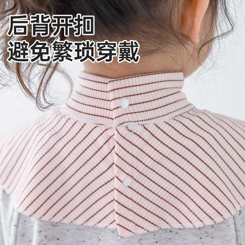 女童洋气保暖围脖冬季儿童半高领假领子套头脖套宝宝秋冬防风护颈