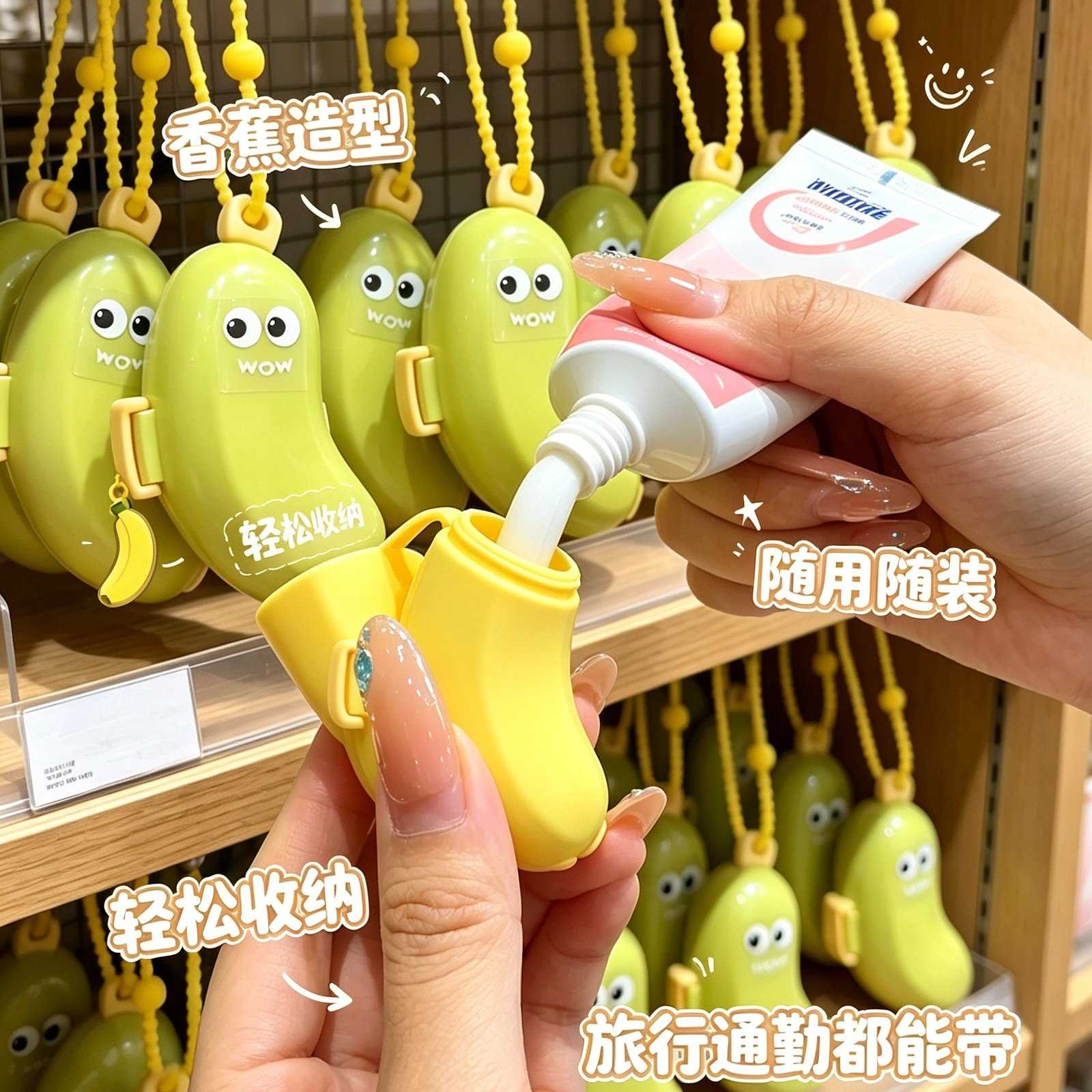 牙膏分装瓶二合一便携式牙刷收纳套装牙具牙膏收纳出差旅行神器