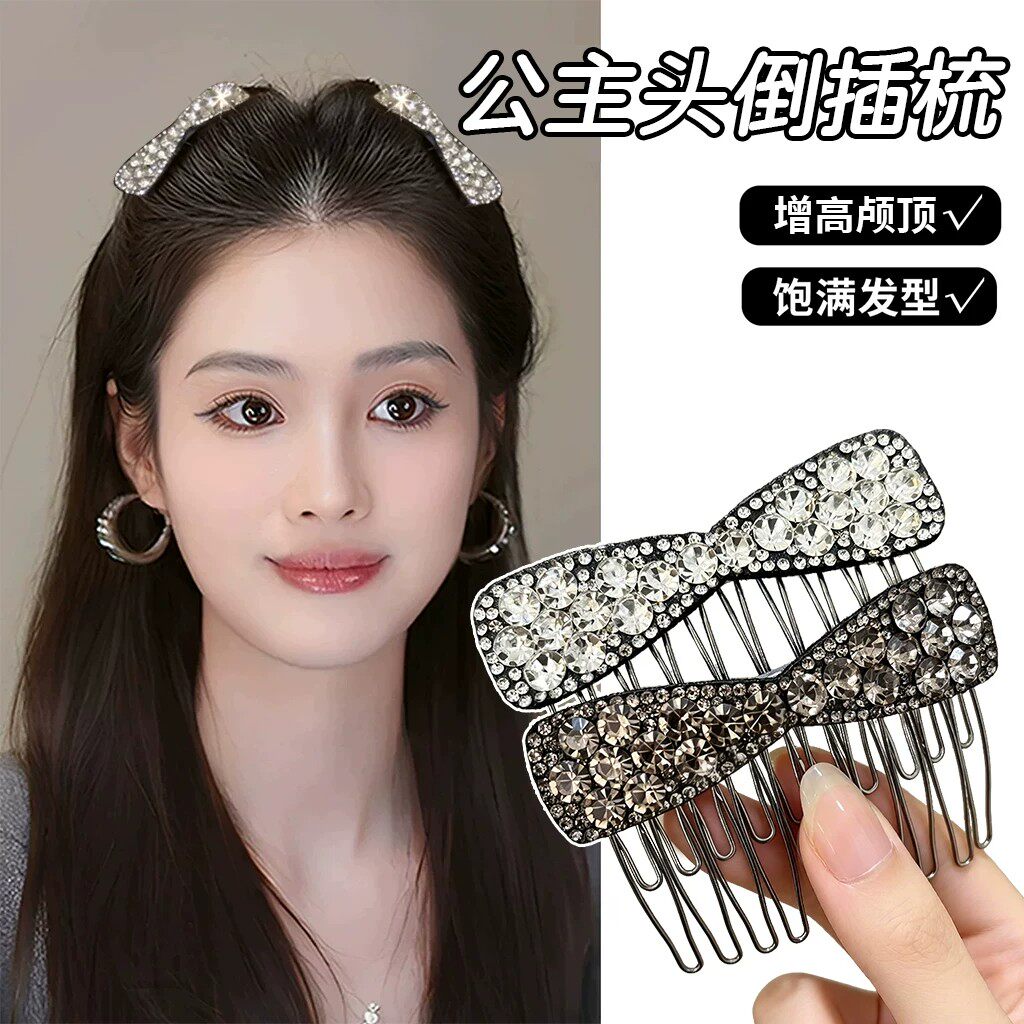 韩国轻奢蝴蝶结水钻倒插梳