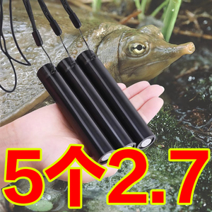 甲鱼专用口哨浮水哨子唤诱声器打老鳖哨逮找钓的吸引呼唤叫声