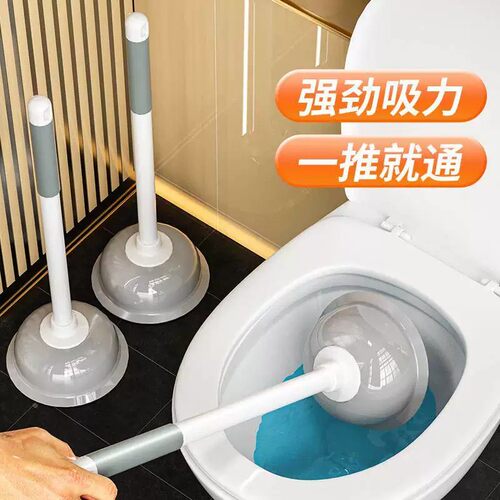 家用马桶强力吸盘疏通器