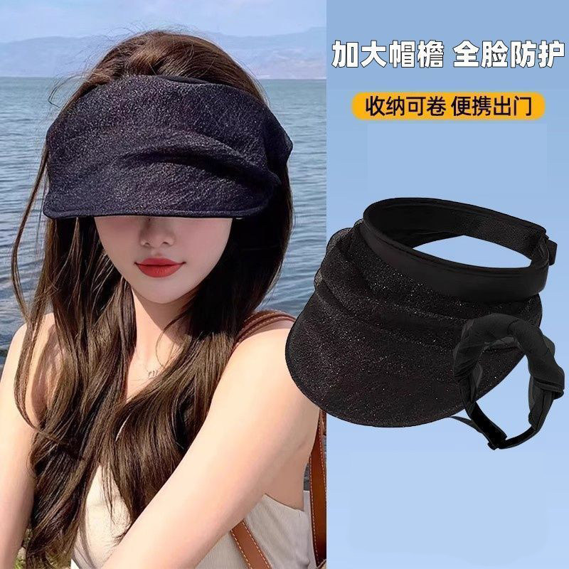 夏季网纱防晒空顶帽轻薄舒适