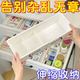 抽屉伸缩内置收纳分隔亚克力化妆品收纳盒厨房分格桌面杂物整理盒