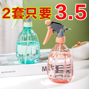 喷壶手压式雾化喷水壶园艺浇花浇水壶家用清洁酒精消毒补水喷瓶