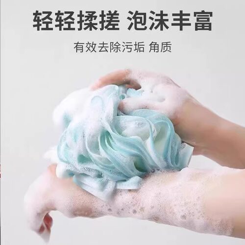 沐浴球浴花球高档不散超柔软搓背